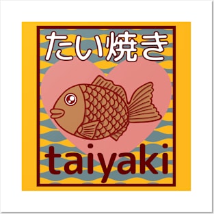 Kawaii Taiyaki  (Japanese fish-shaped cake) Posters and Art